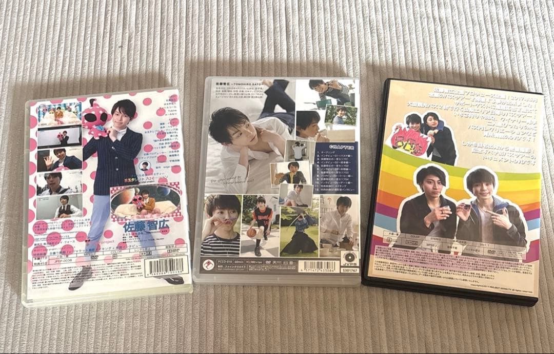 佐藤智広 DVD セット MTP Sweet 限定版 ともばす バスツアー