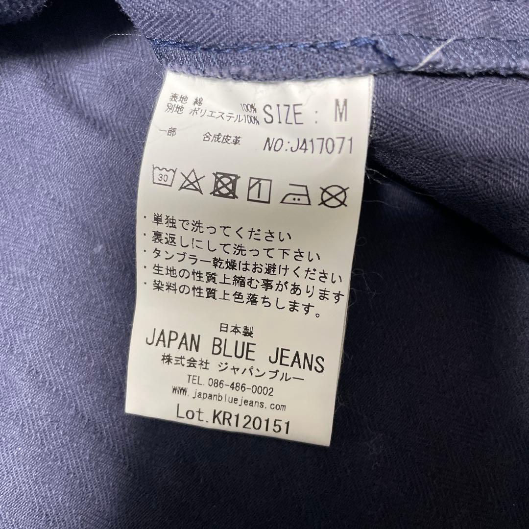 ジャパンブルージーンズ　ミリタリー　モッズコート　ヘリンボーン