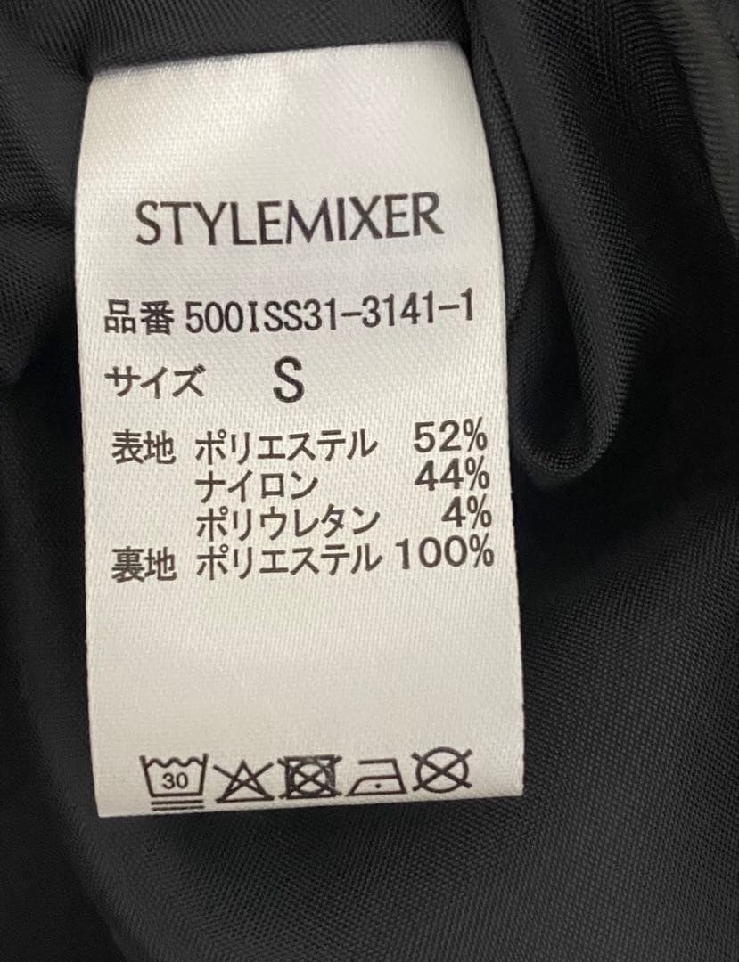 STYLEMIXER ランダムダッキングスカート