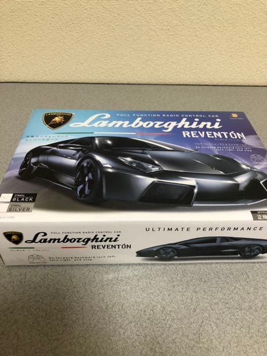 ラジコン７点セット　ランボルギーニ　マセラティ　アウディ　ランドクルーザー