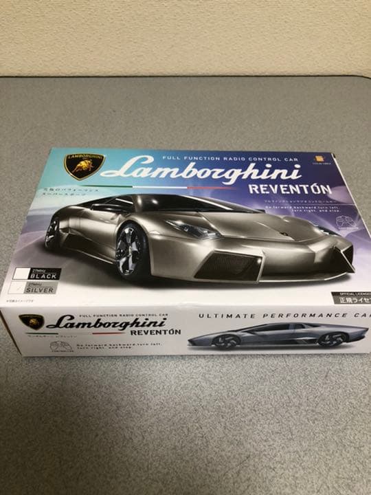 ラジコン７点セット　ランボルギーニ　マセラティ　アウディ　ランドクルーザー
