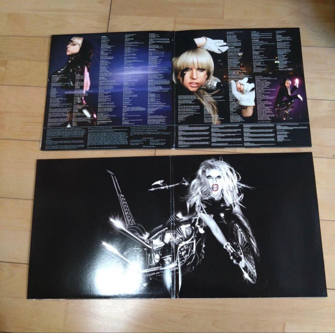 LADY GAGA 2LP 2枚まとめて