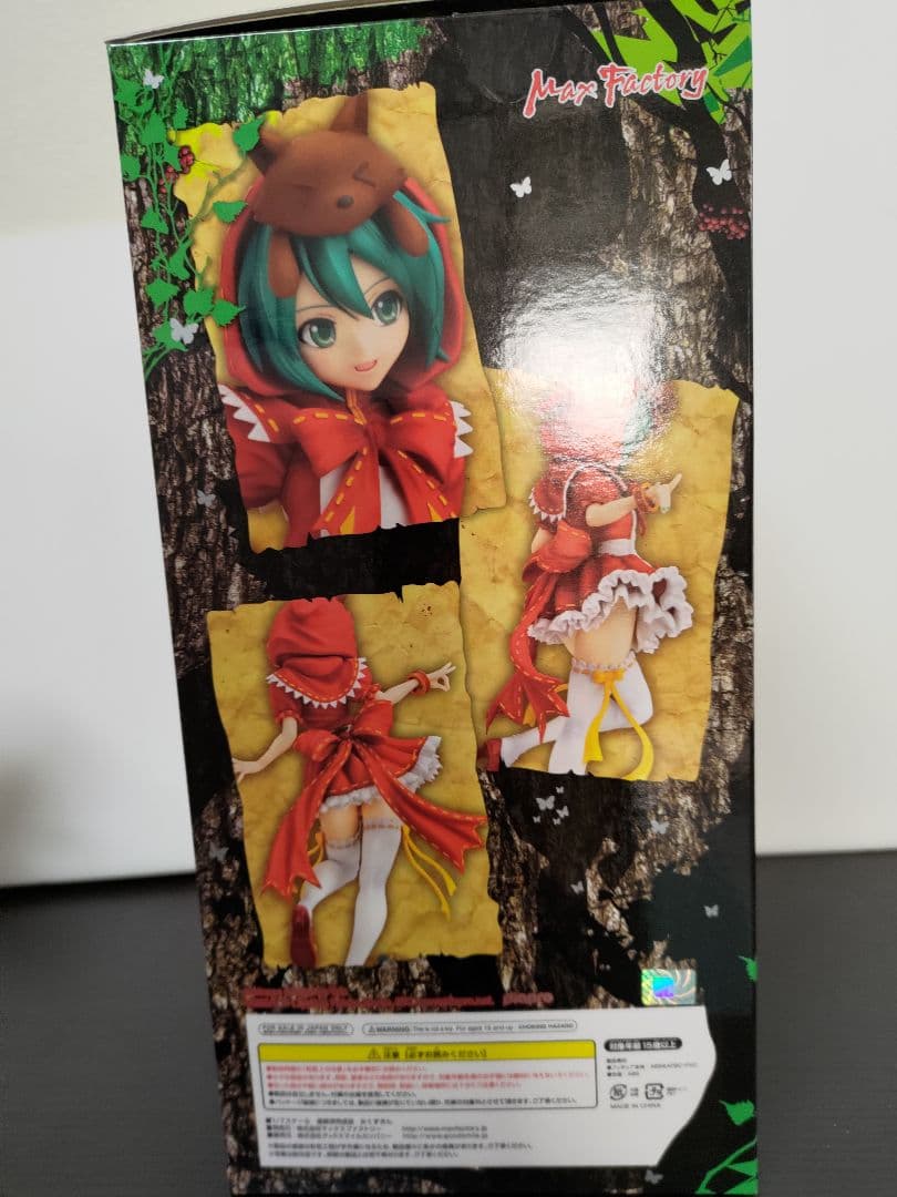 初音ミク -Project DIVA- 2nd みくずきん 1/7 完成品