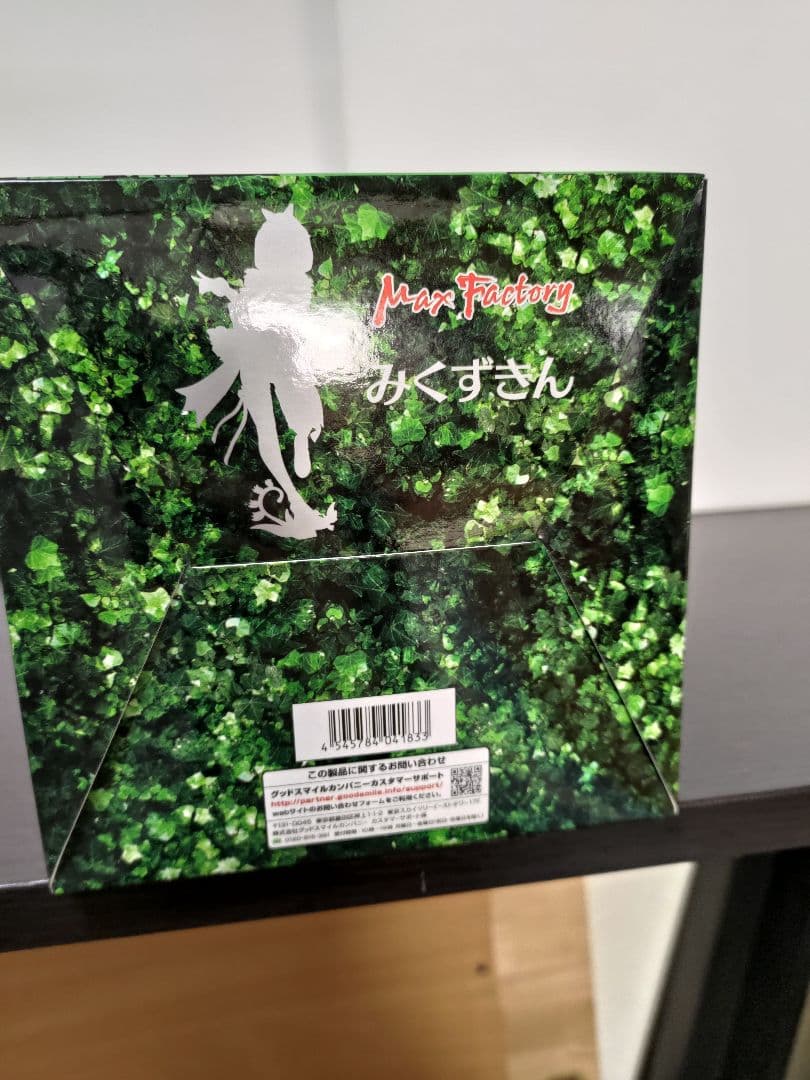 初音ミク -Project DIVA- 2nd みくずきん 1/7 完成品