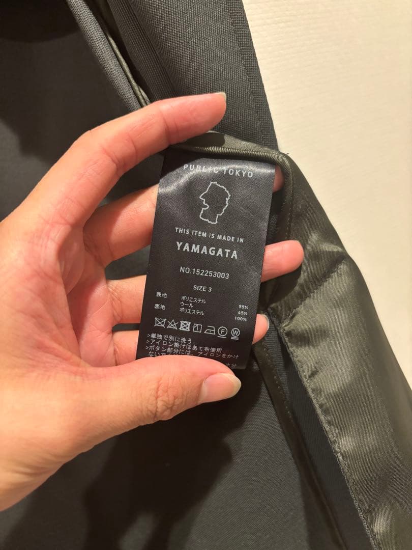 PUBLIC TOKYO AQUA WOOL カルゼダブルジャケット グリーン