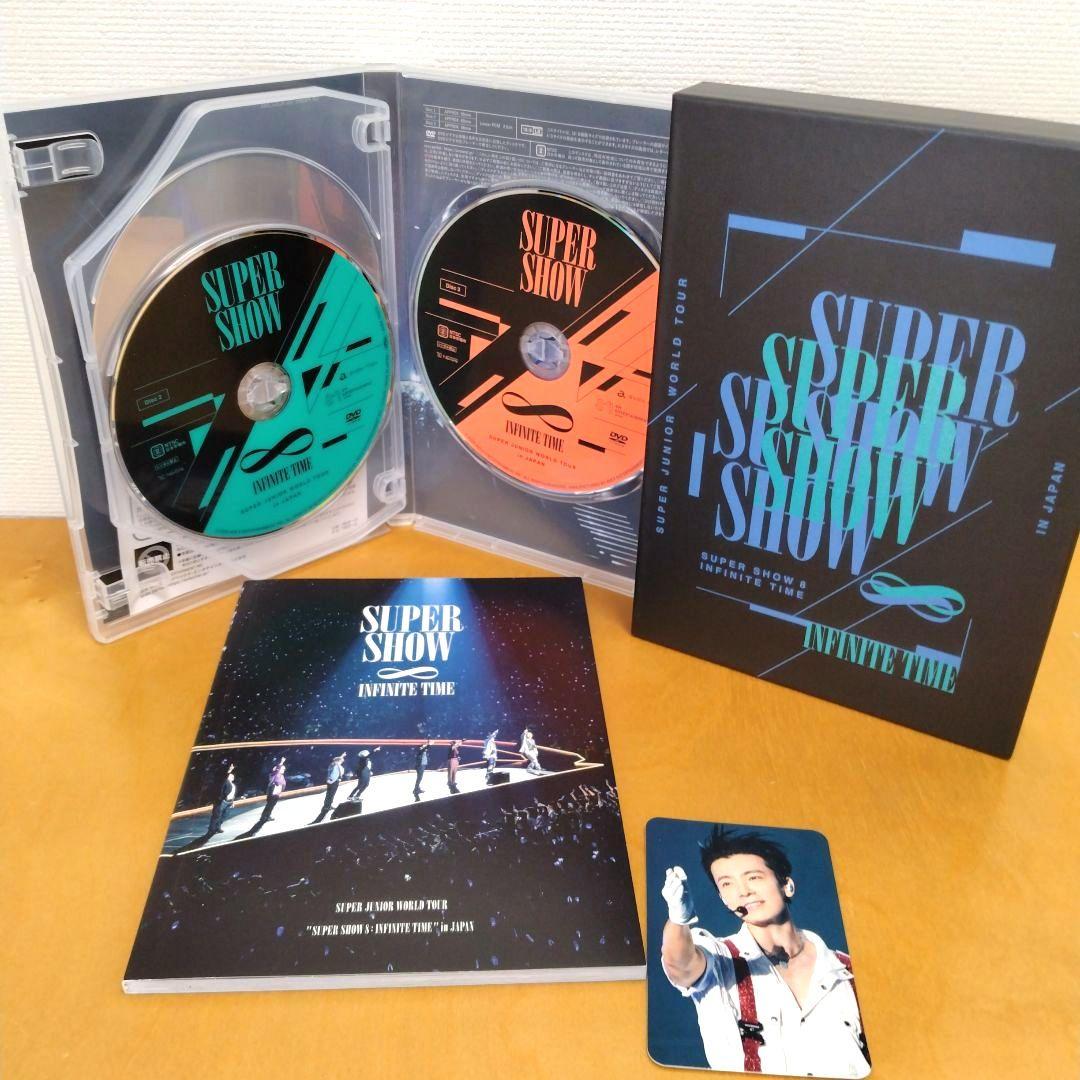 SUPER JUNIOR SUPER SHOW8 ドンヘ 初回限定盤DVD　美品