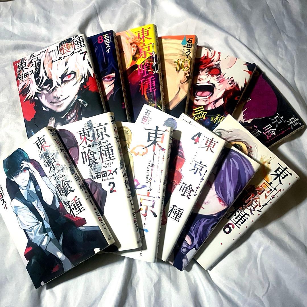 東京喰種(全巻)+東京喰種:re(全巻)+イラスト集