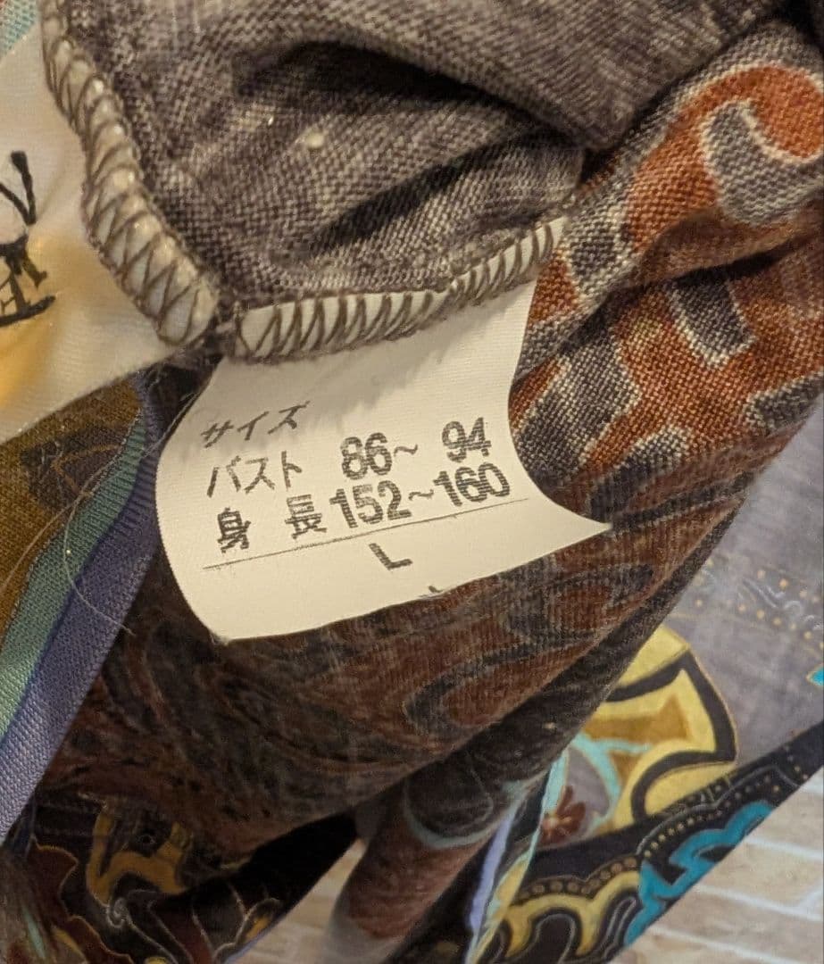 レオナール　Lサイズ 長袖ワンピース　Vネック