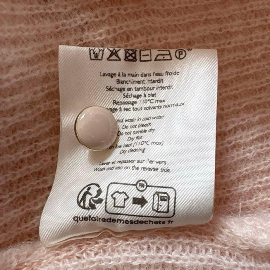 あやか Sezane カーディガン 2点おまとめ　ベージュ ピンク xxs
