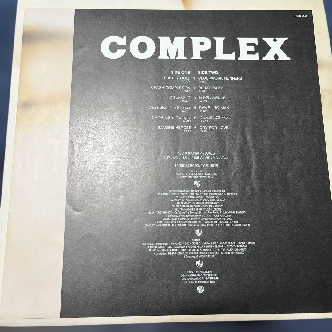 COMPLEX 12 LP コンプレックス布袋寅泰 吉川晃司 ボウイ BOOWY