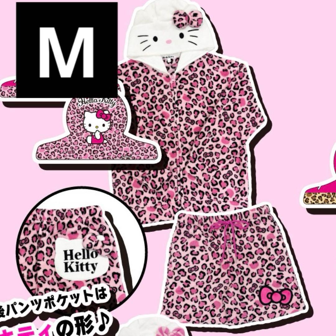 大人気　ハローキティ　上下セット　短パン　ドンキ　ヒョウ柄　ピンク　Mサイズ