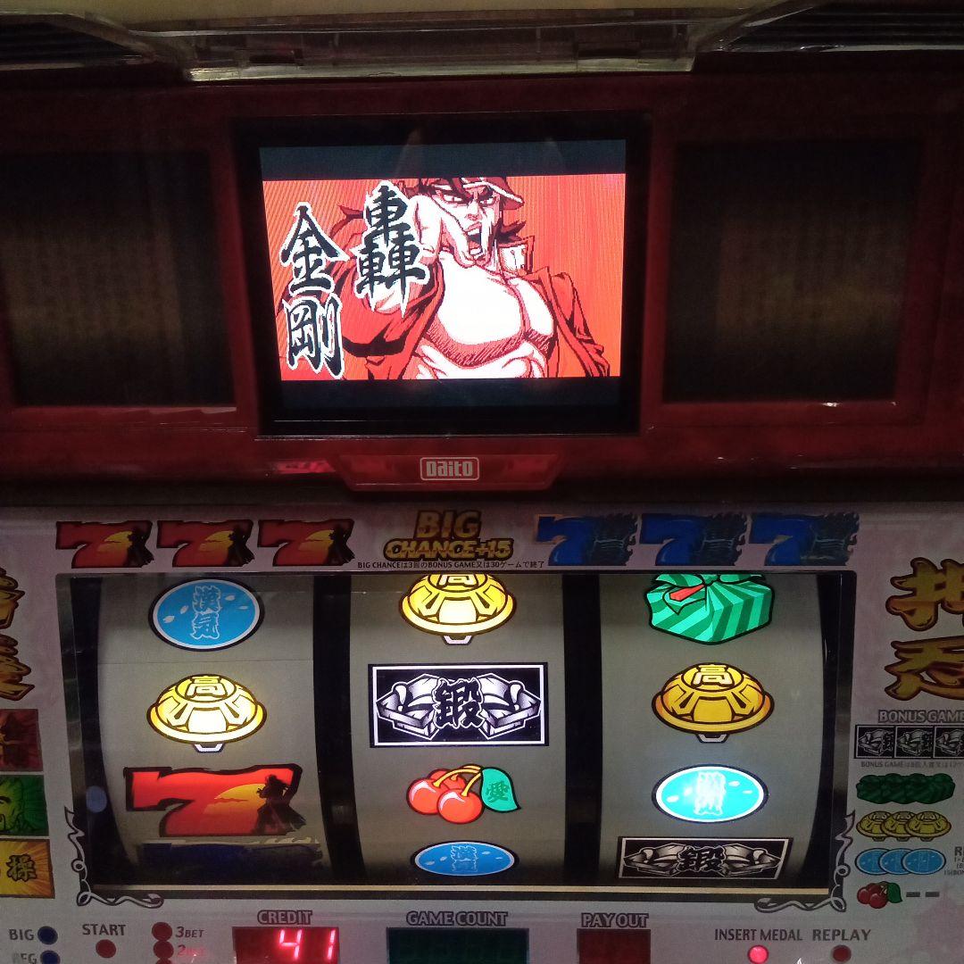 パチンコ スロット 実機 大都技研 押忍!番長 初代4号機