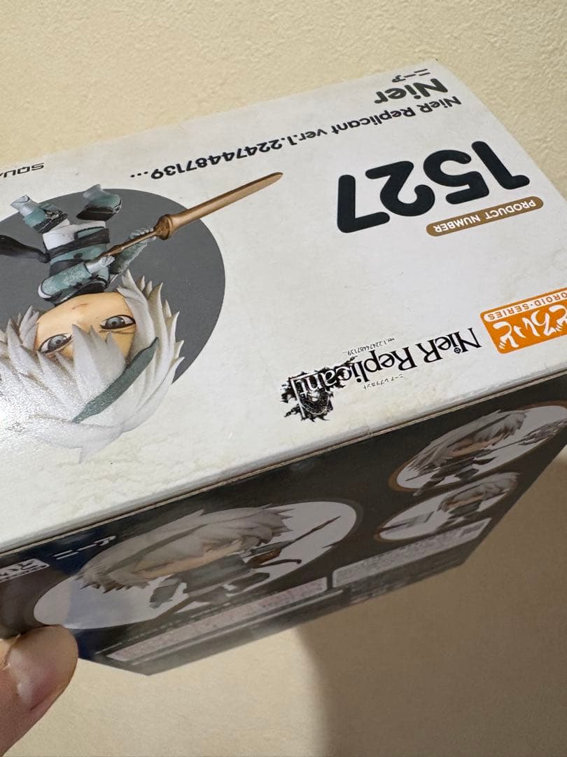ニーアレプリカント ニーア ねんどろいど グッドスマイルカンパニー 1527