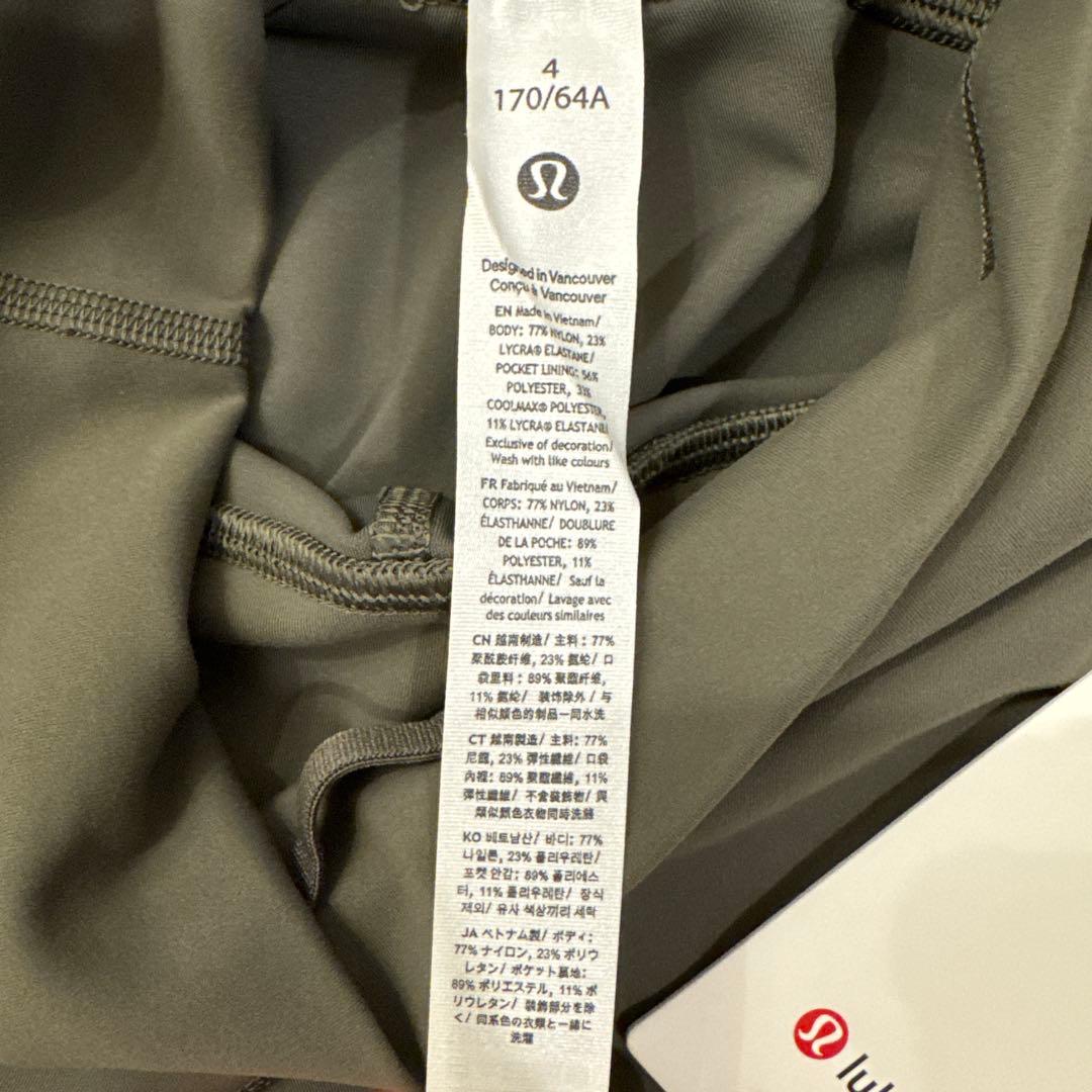 lululemon レギンス 4 新品タグ付き