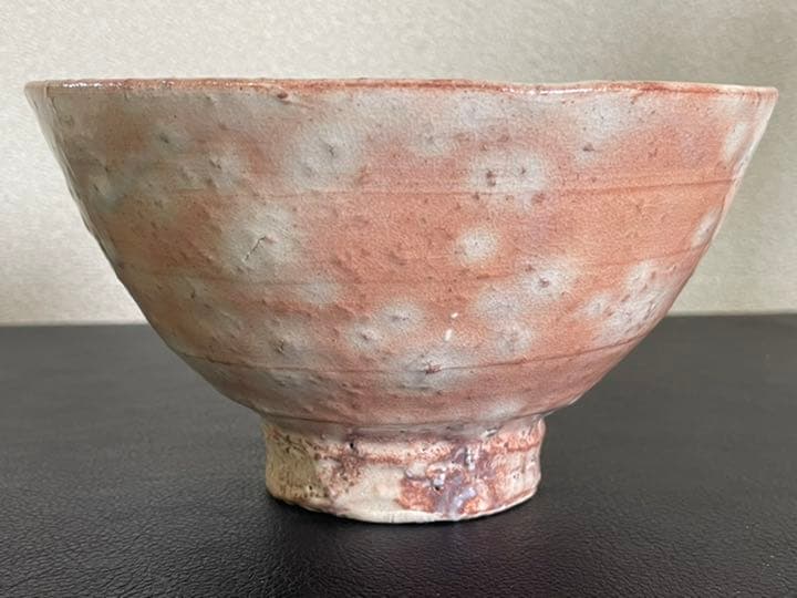 萩焼　　末次観節　萩茶碗　茶道具　箱付　包布あり
