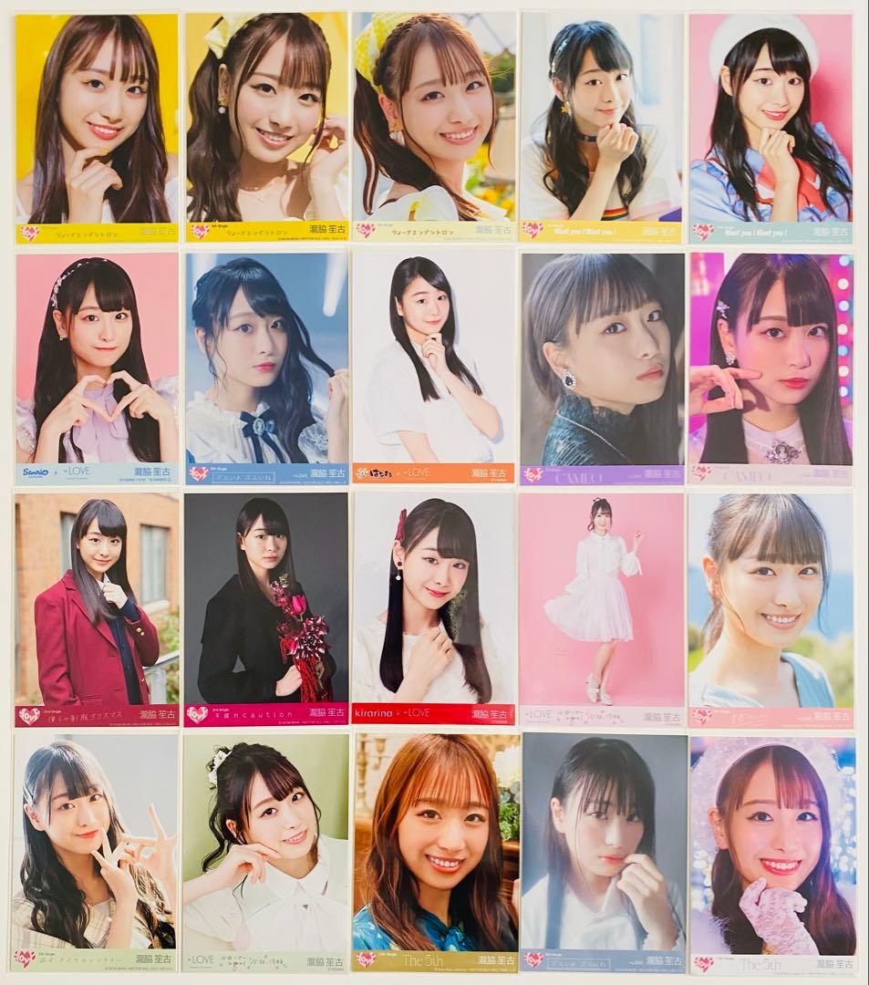 瀧脇笙古 生写真 346枚！まとめ売り