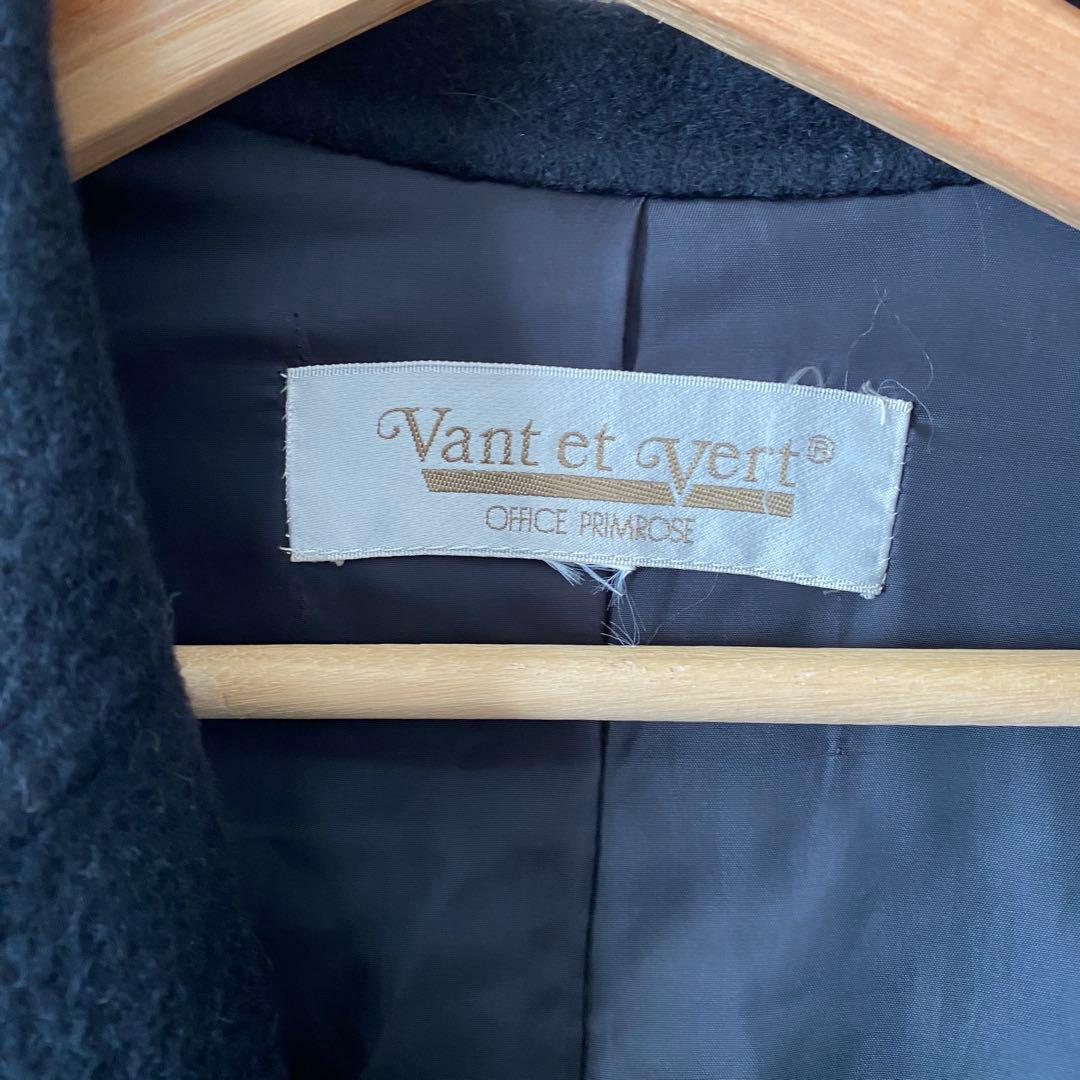 Vant et Vert ロングコート　カシミヤ　ネイビー