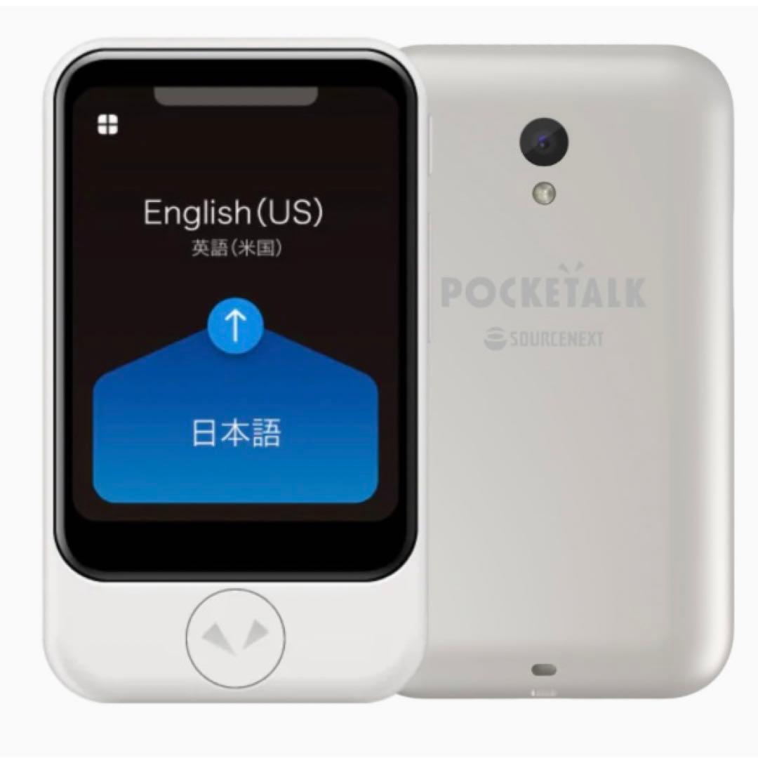 【新品】 ポケトークS AI翻訳機 ホワイト POCKETALK PTSGW