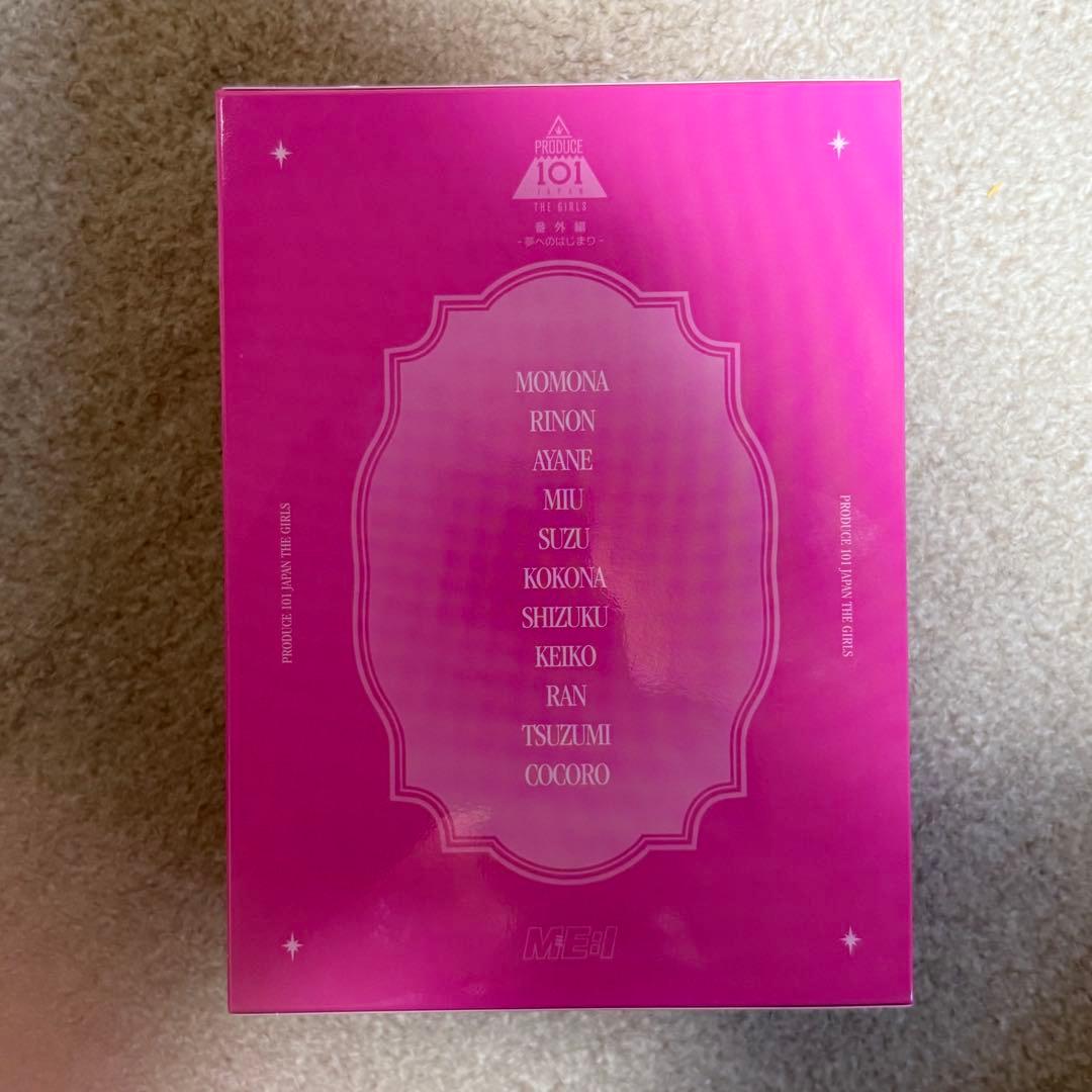ME:I produce 101 夢へのはじまり DVD