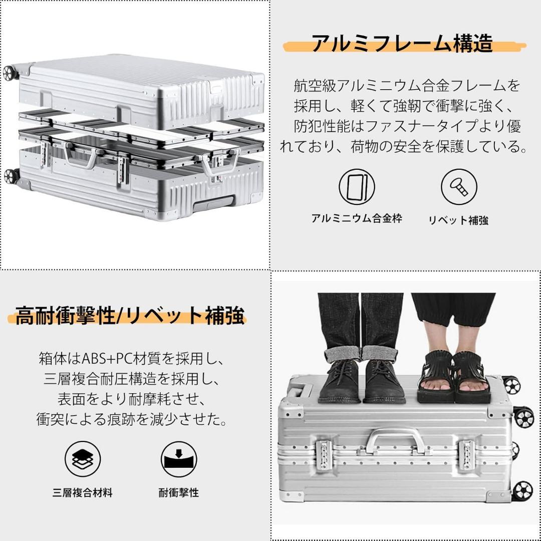 スーツケース Sサイズ 機内持ち込み アルミフレームタイプ キャリー