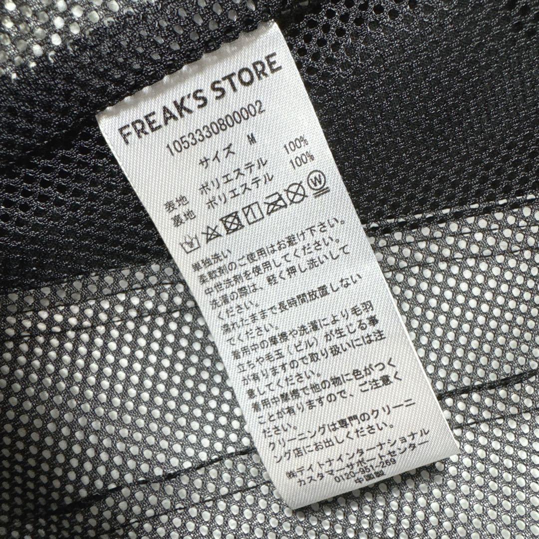 プラスフェニックス SP GORE-TEX PARKA フリークスストア