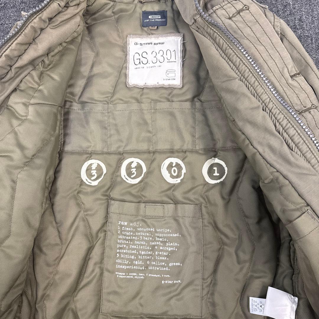 G-STAR RAW グランジ y2k フード付き ミリタリージャケット