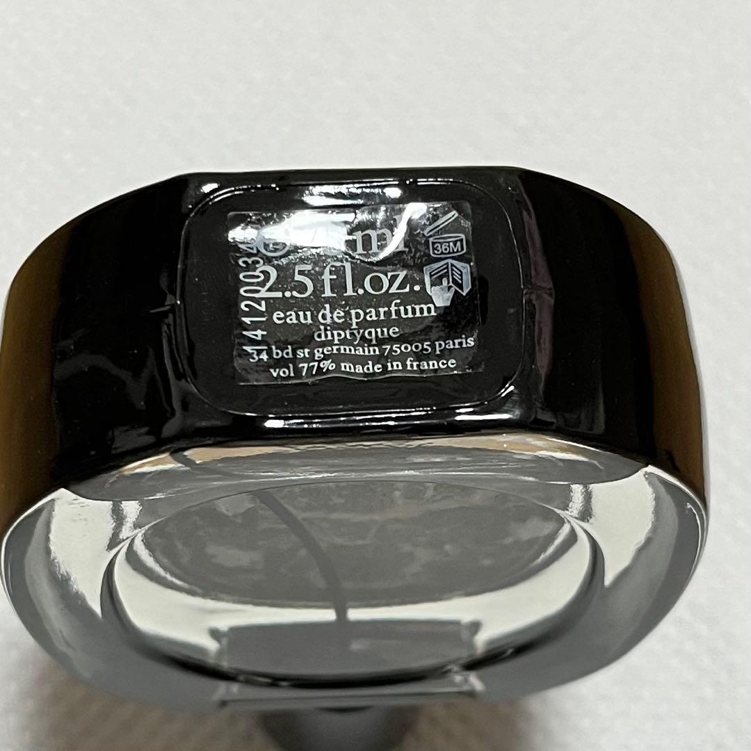 diptyque Fleur de Peau フルールドゥポー