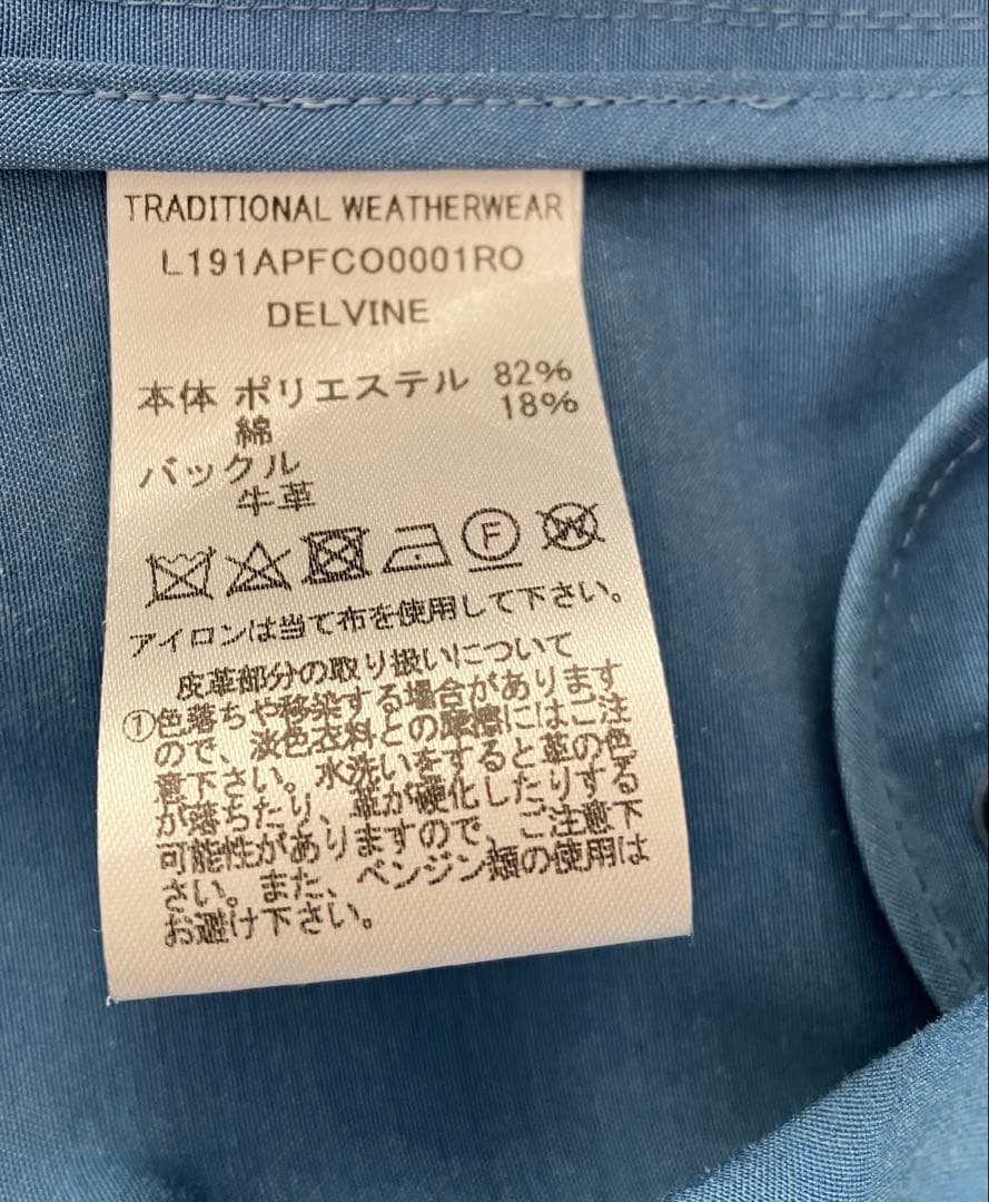 トラディショナルウェザーウエア DELVINE フーデットコート(32)ブルー