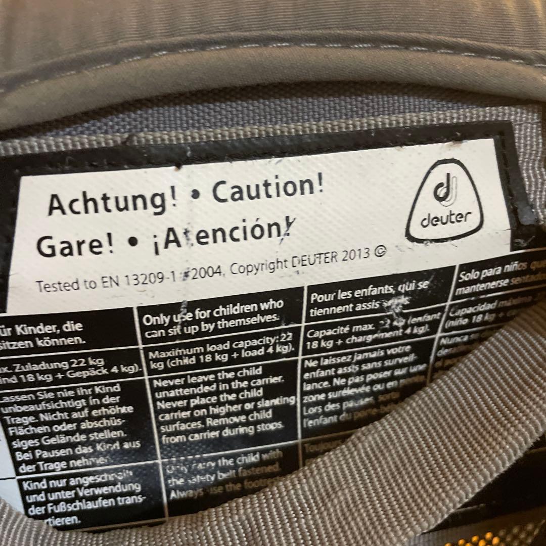 deuter ベビーキャリア