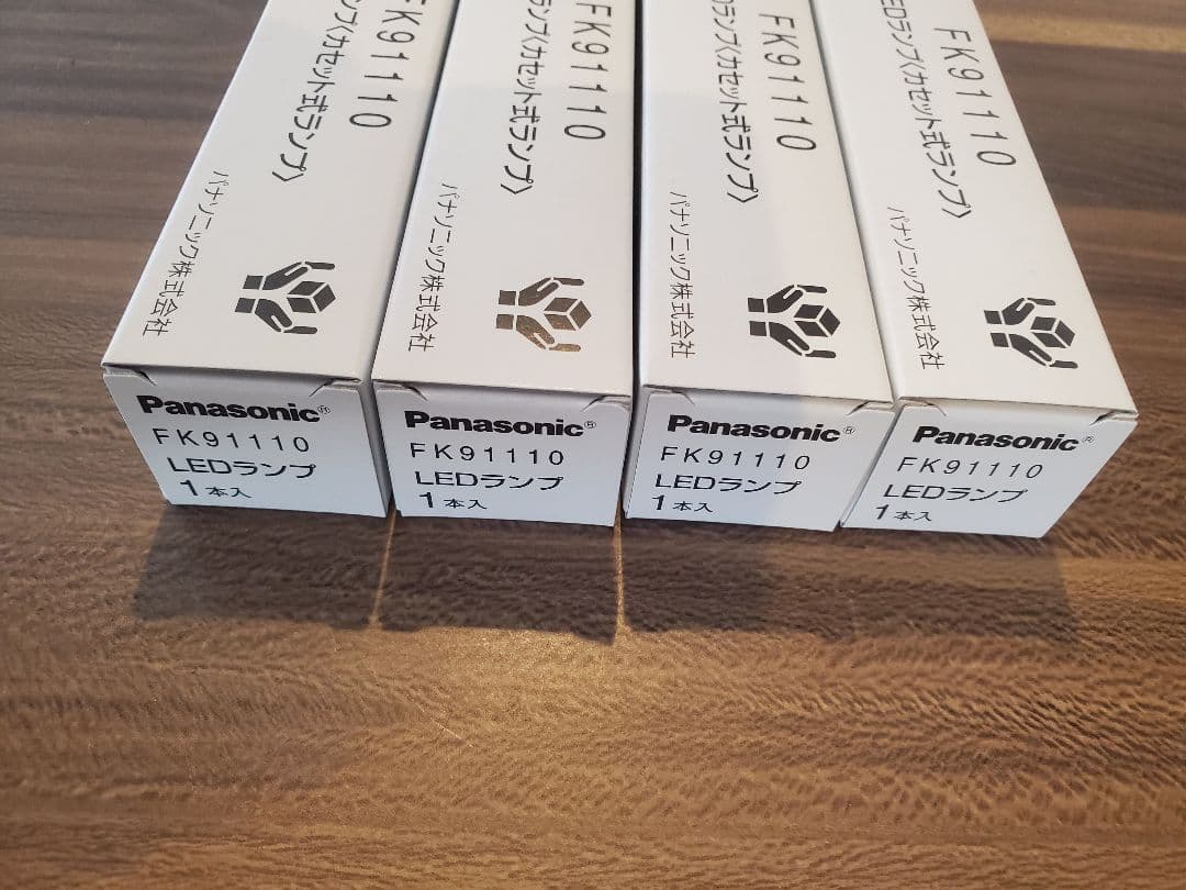 Panasonic FK91110 LEDカセット式ランプ　4本セット