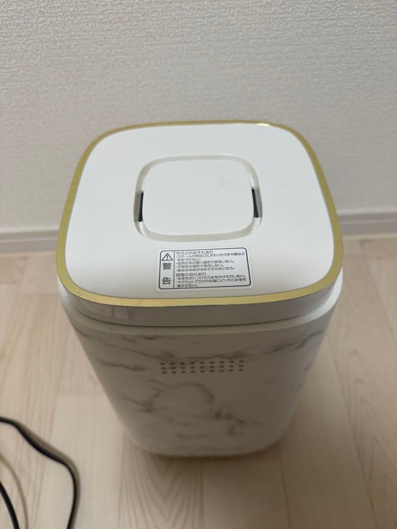 Francfranc 加湿器　マーブルホワイト 大理石風