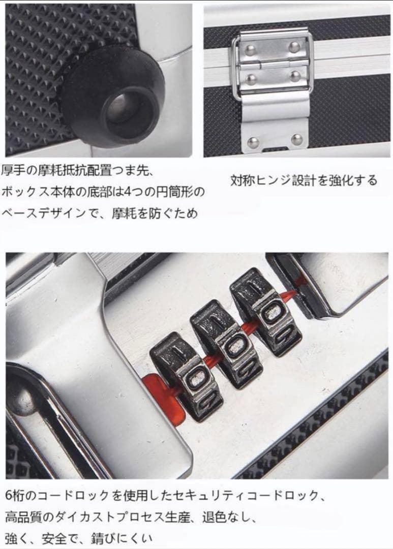 2個セット‼️アタッシュケース　アルミハードケース　ロック付き　トレカ収納