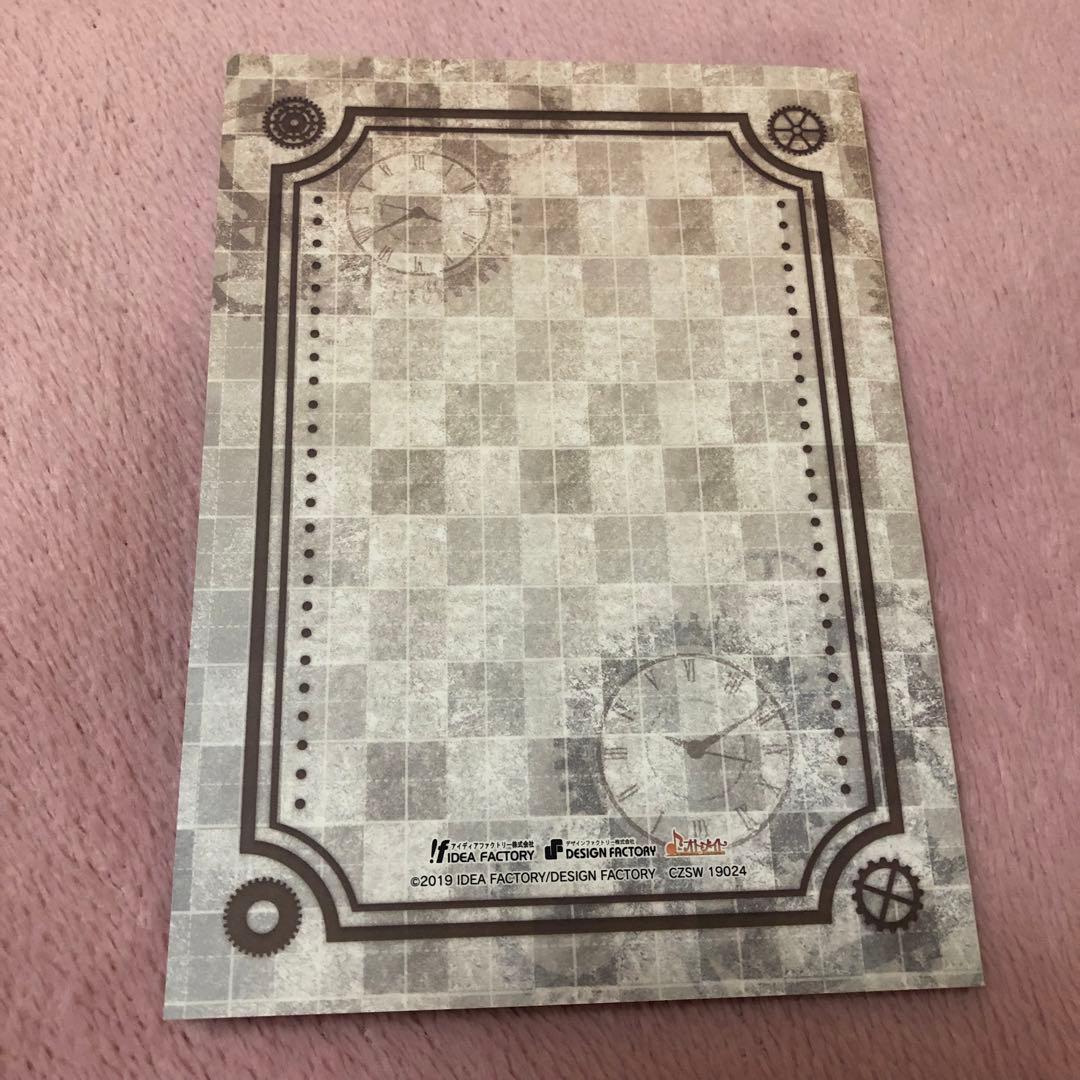 CLOCK ZERO 終焉の一秒 Devote Nintendo Switch版