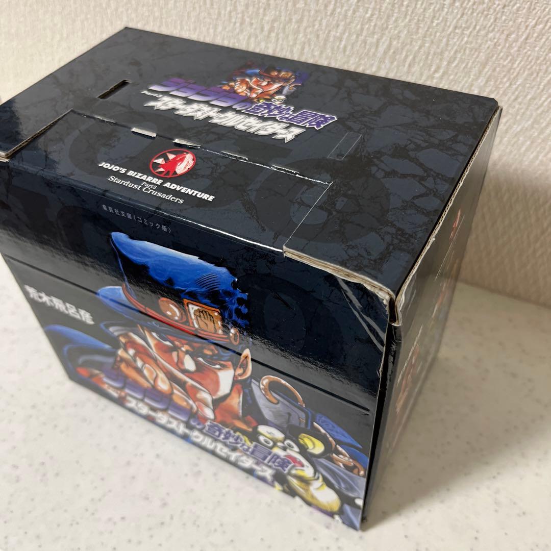 ジョジョの奇妙な冒険 文庫版1-5部　外箱付き