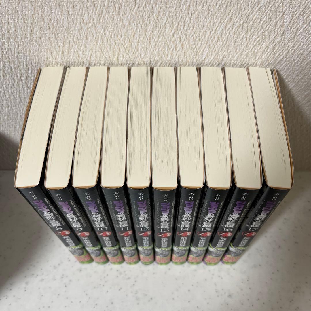 ジョジョの奇妙な冒険 文庫版1-5部　外箱付き