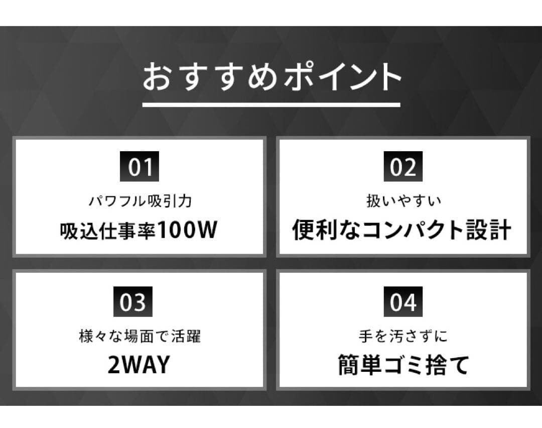 アイリスオーヤマ 掃除機