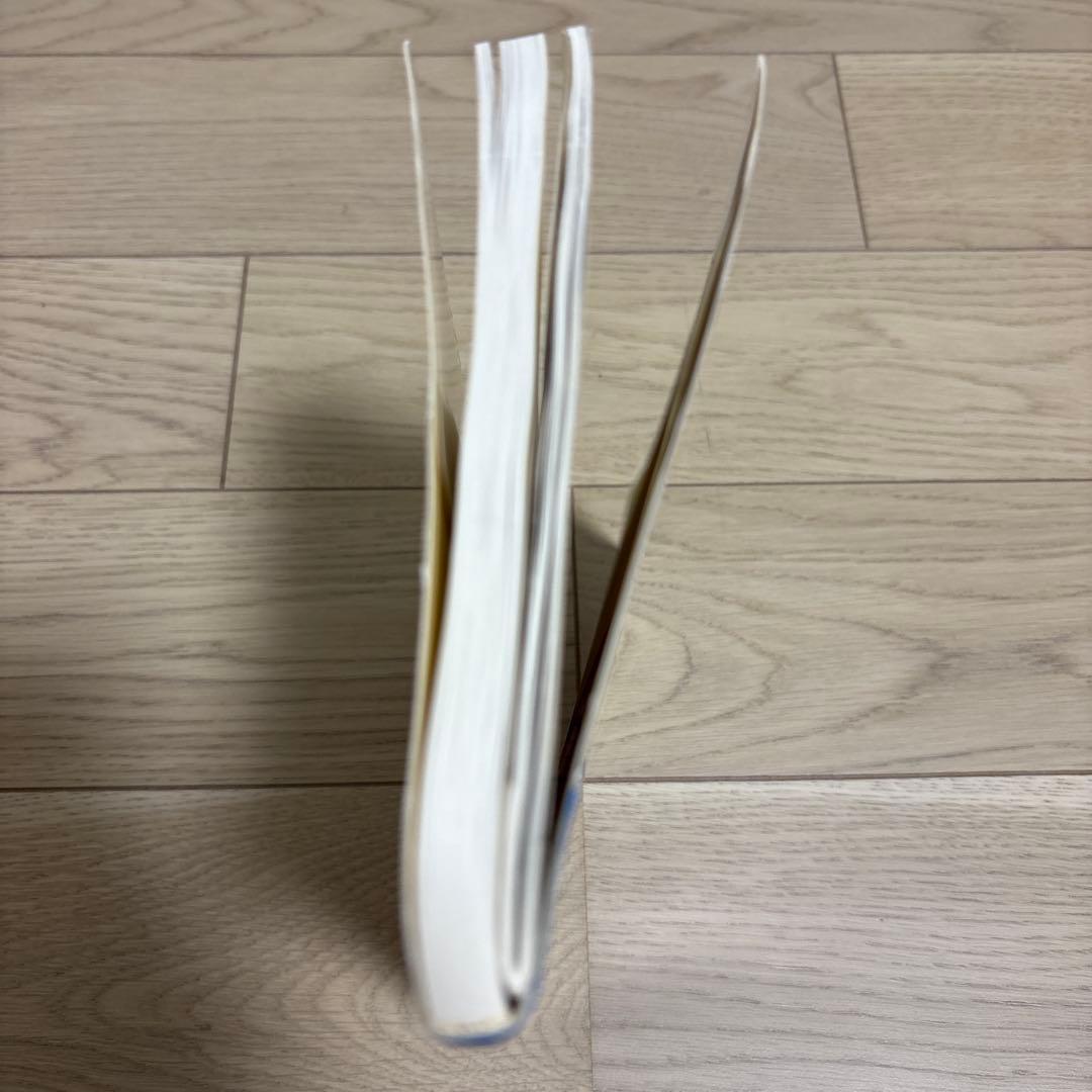 最高峰の数学へチャレンジ 考えるたのしみ71題（絶版）