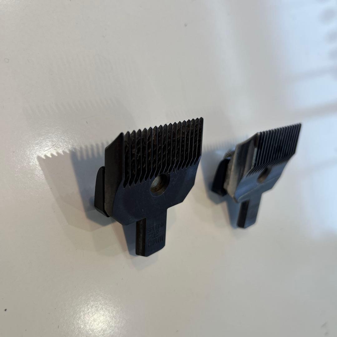 スピーディクの業務用ペットバリカン替え刃 ２個セット 8mm10mm
