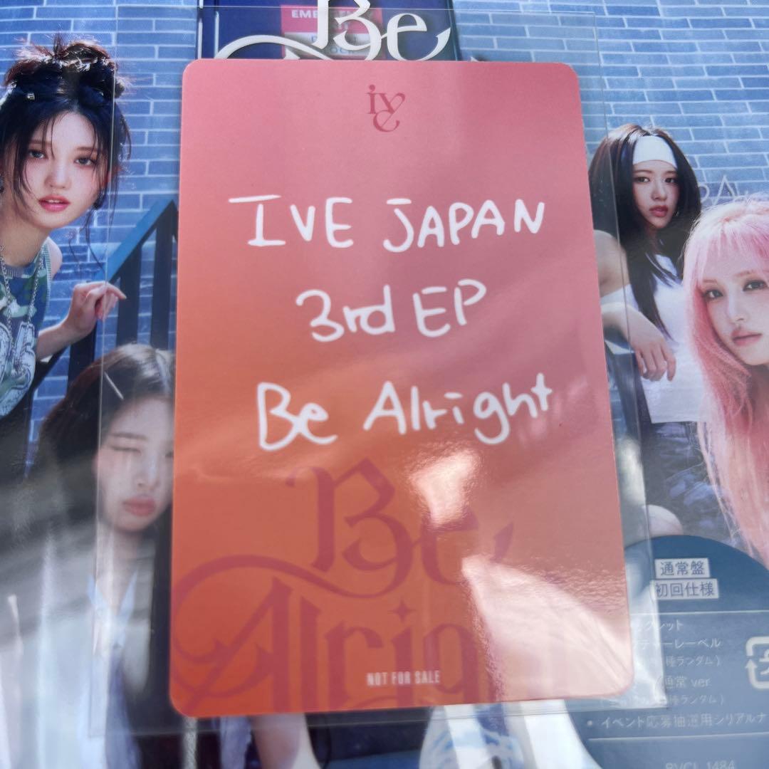 9/24 大阪　会場限定 IVE Be Alright ウォニョン