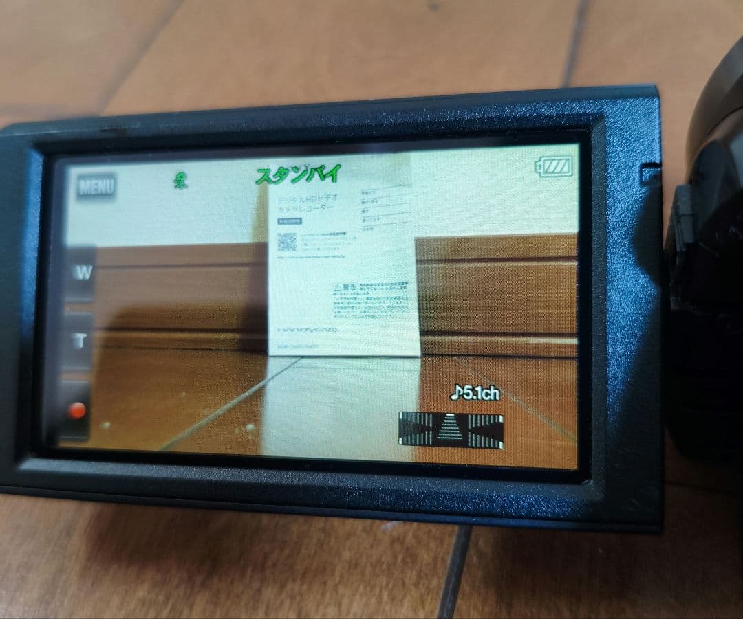 SONY ソニー Handycam HDR-CX670