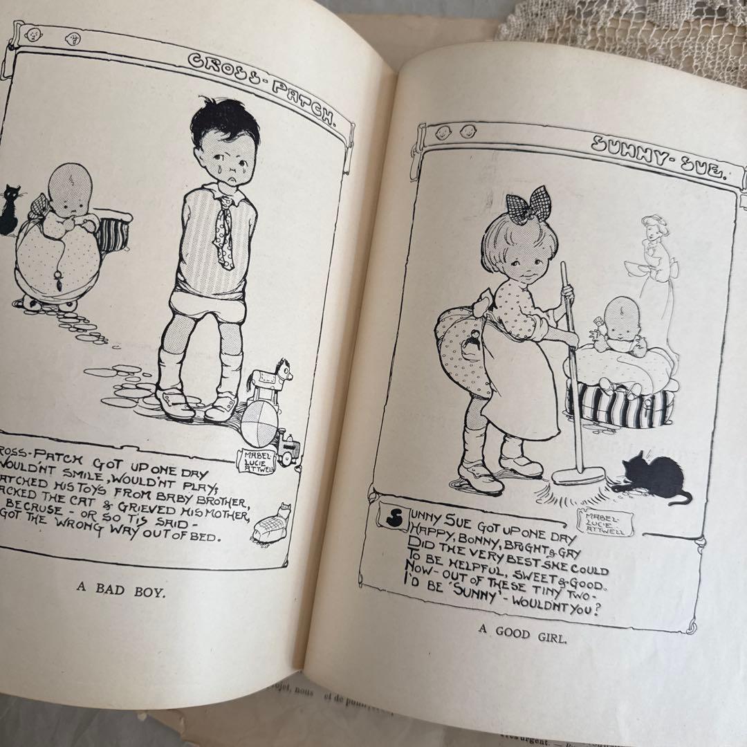 稀少アンティーク美しいヴィクトリアン絵本イギリス洋書　古書ジャンクジャーナル
