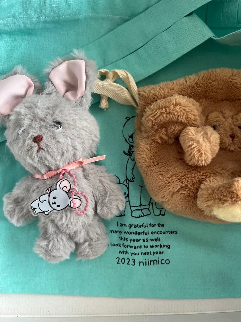 本日中セール　niimico ぬいぐるみ　ハッピーバッグ &ぬいぐるみセット