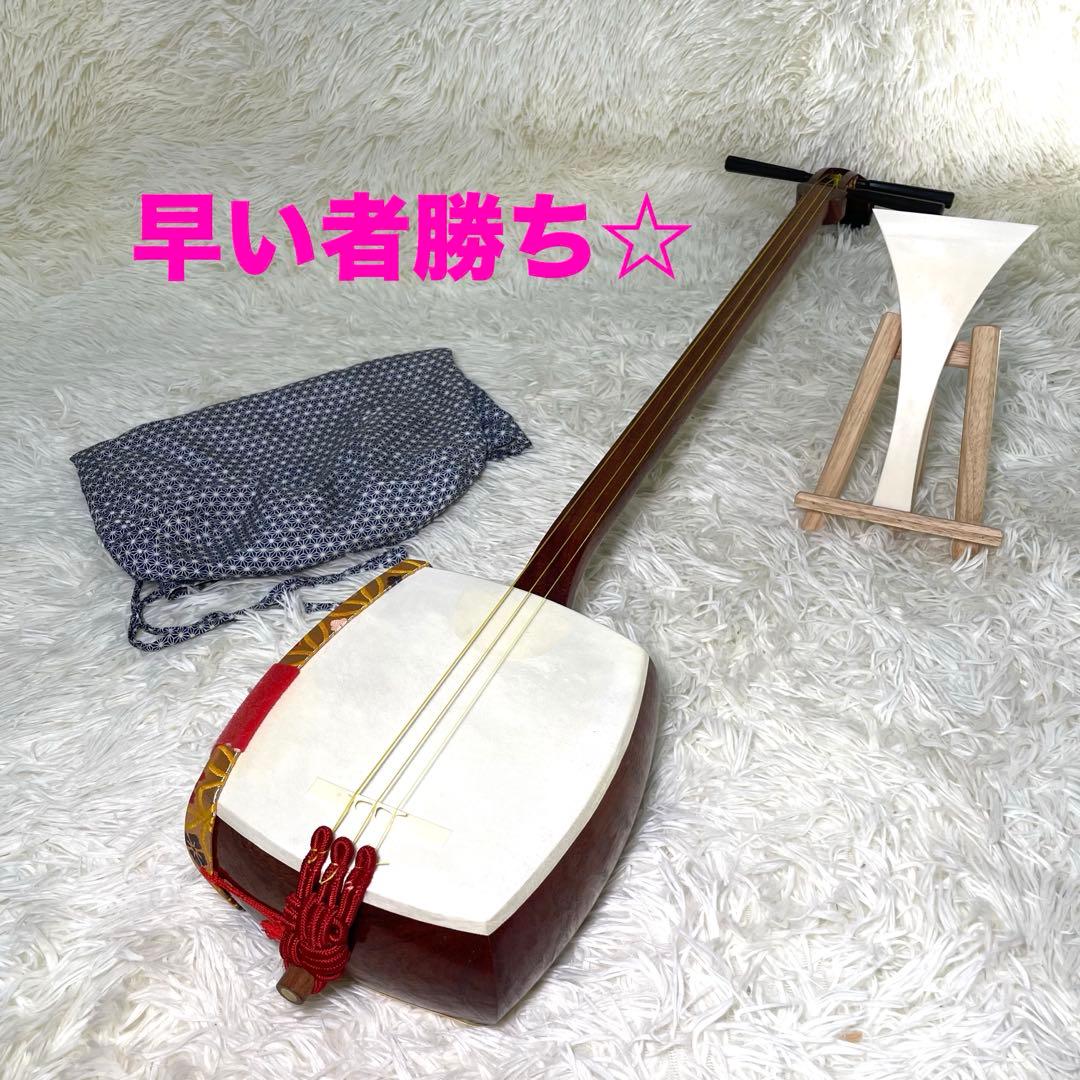 三味線　中棹（太さ　約2.8cm）　破れなし