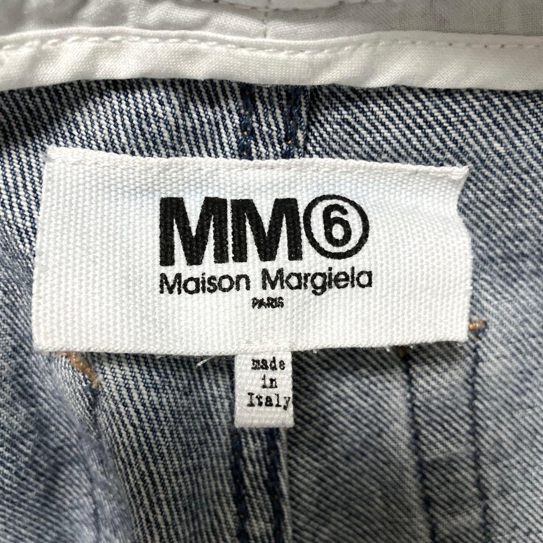 MM6 Maison Margiela デニムパンツ ワイド 44 イタリア製