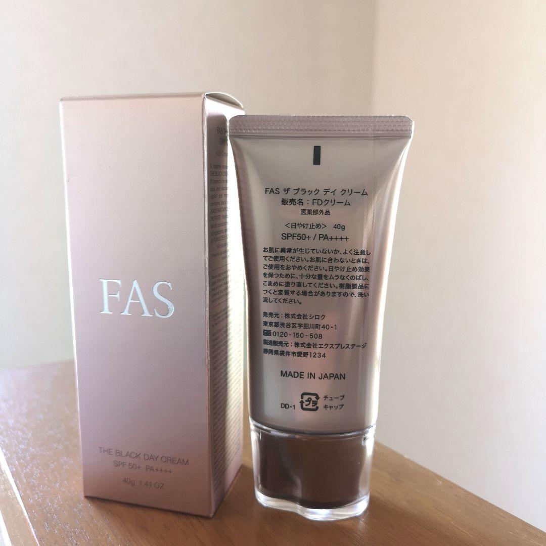 日焼け止め FAS THE BLACK DAY CREAM SPF50+ 40g