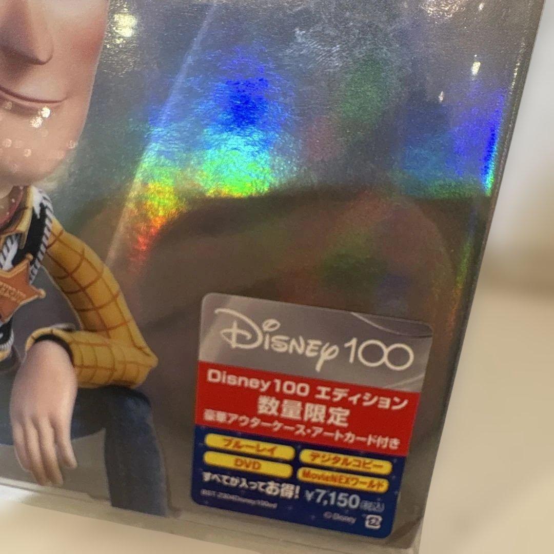 トイ・ストーリー MovieNEX Disney100エディション('95米)…