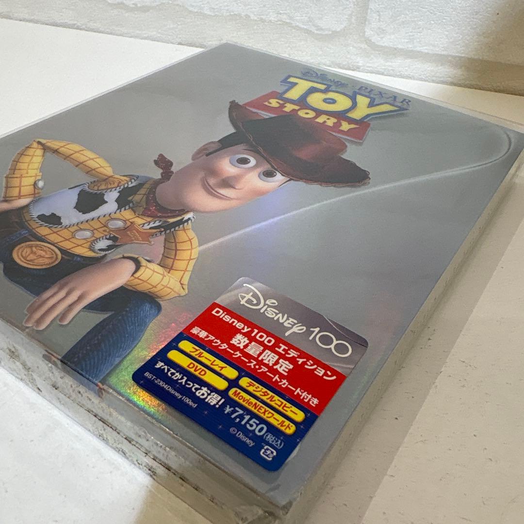 トイ・ストーリー MovieNEX Disney100エディション('95米)…