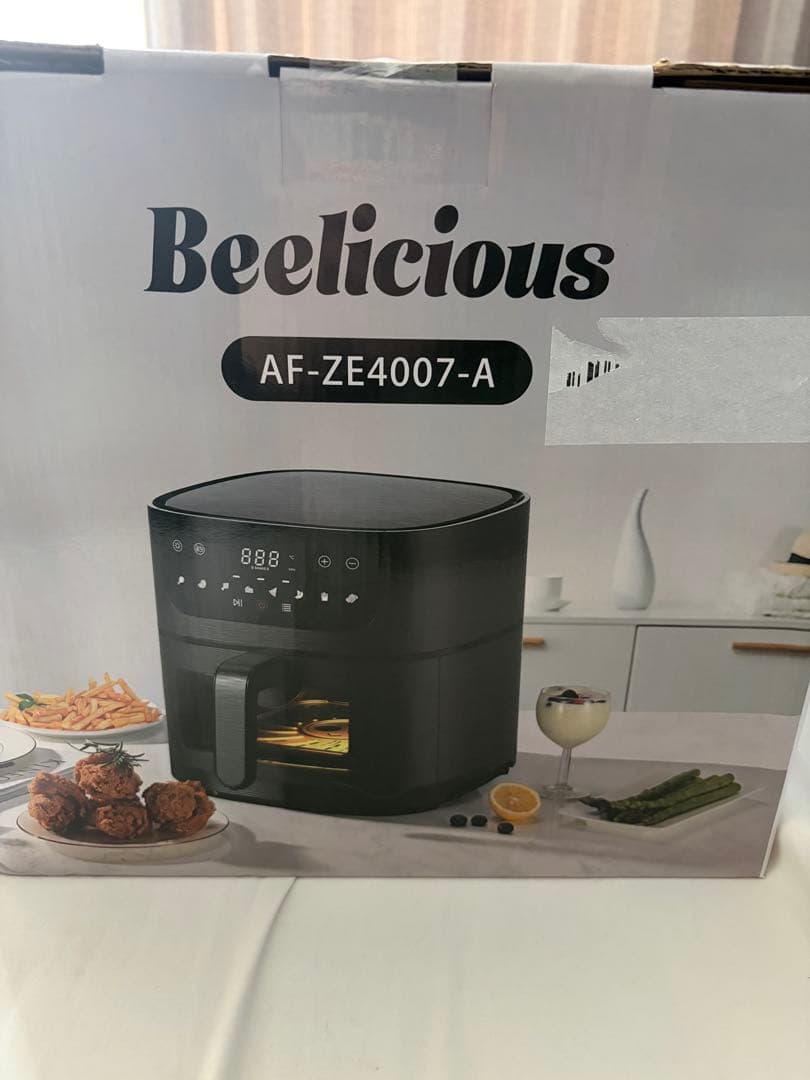 ノンフライヤー 4.5L 可視窓 最高220℃