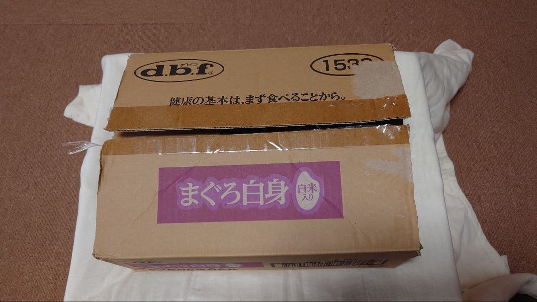 dbf 犬用缶詰、ひな鶏レバーの水煮&まぐろ白身 150g缶をセットで。