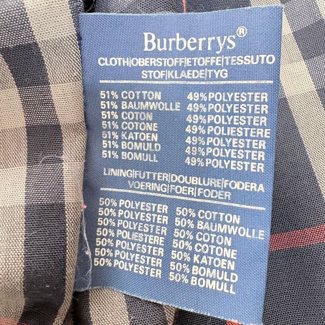 Burberrys 80s〜90s England製バルマカーンミドル丈コート
